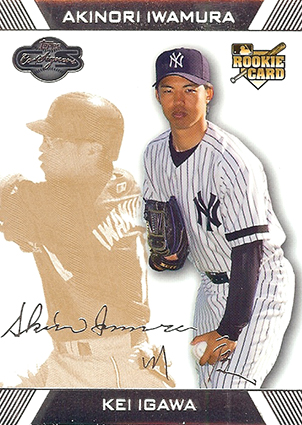 (Kei Igawa)<br />Akinori Iwamura