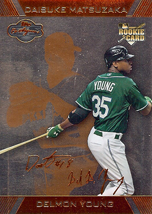 Delmon Young<br />(Daisuke Matsuzaka)